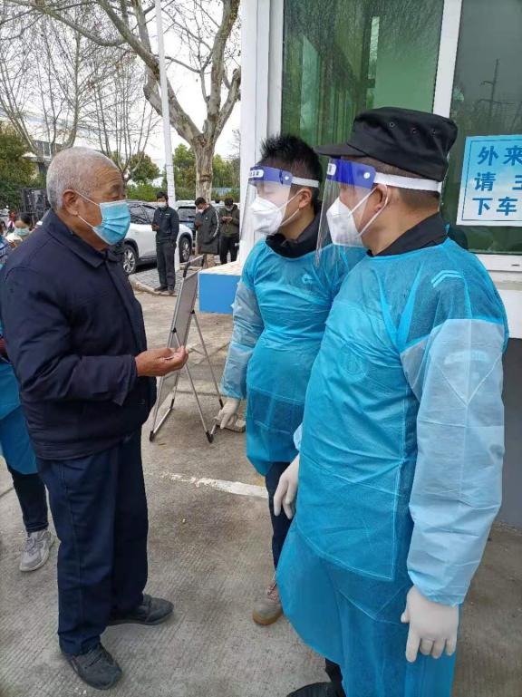 微信图片_20220322173944
