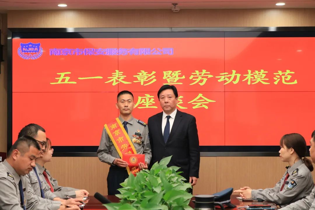 微信图片_20220429183707