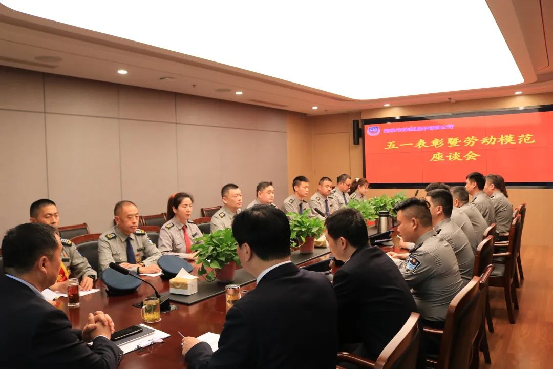 微信图片_20220429183650