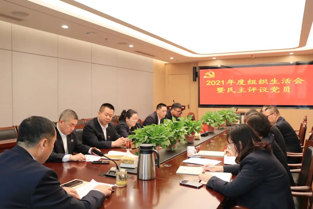 微信图片_20220429185132