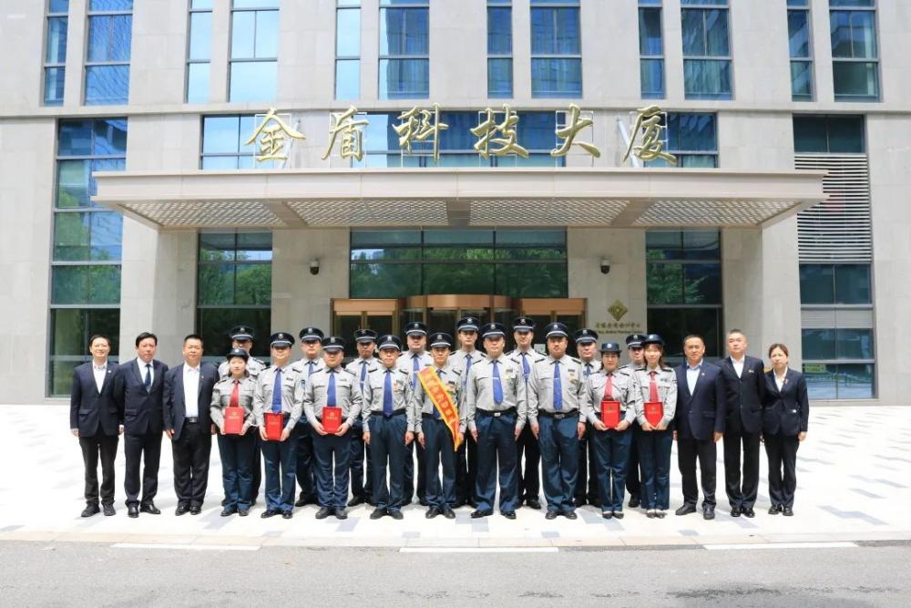 微信图片_20220429183739