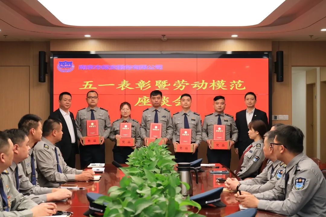 微信图片_20220429183717