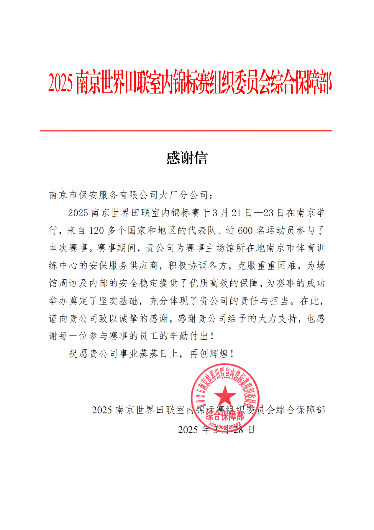 图片 1