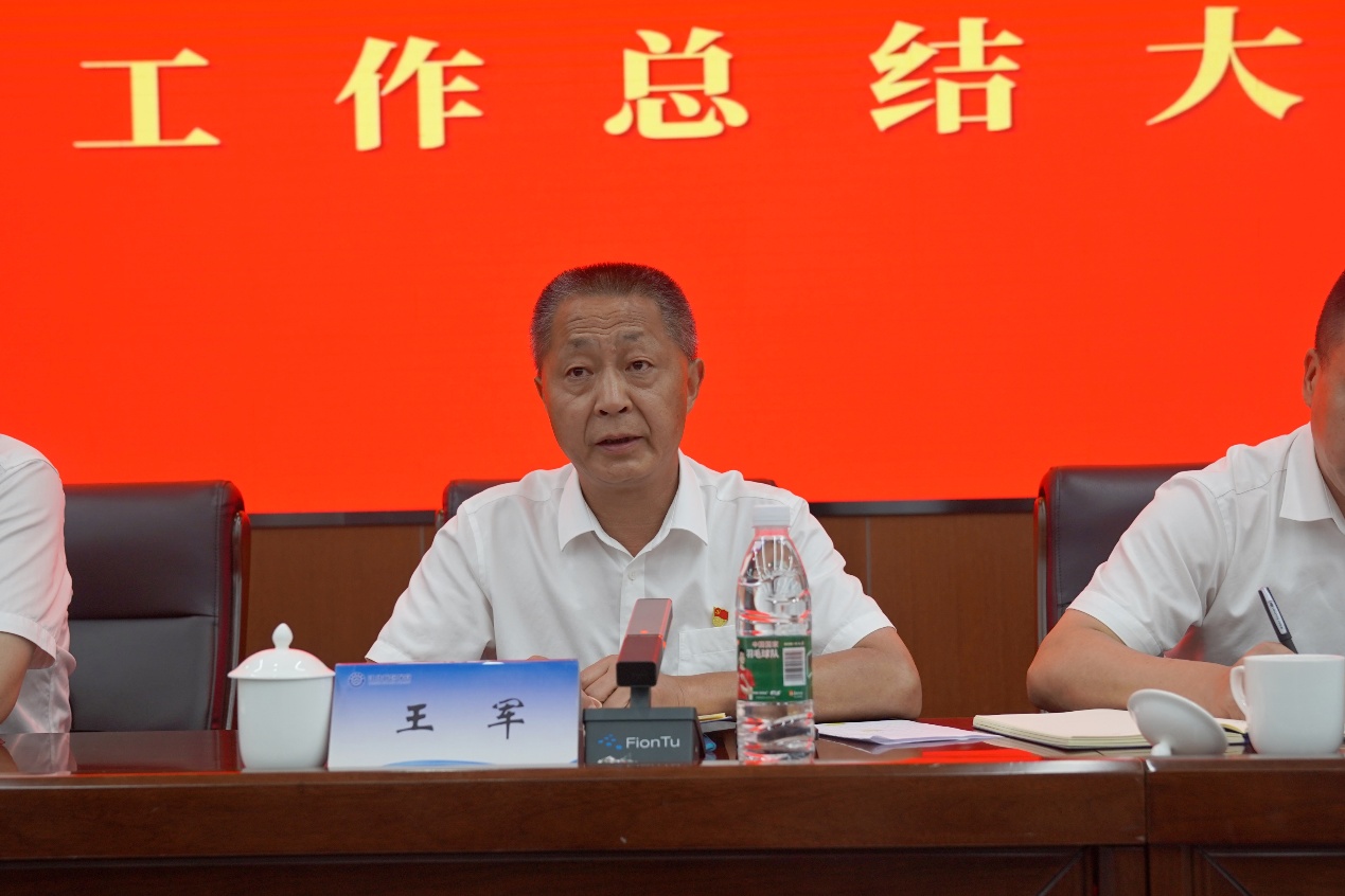 图片 3