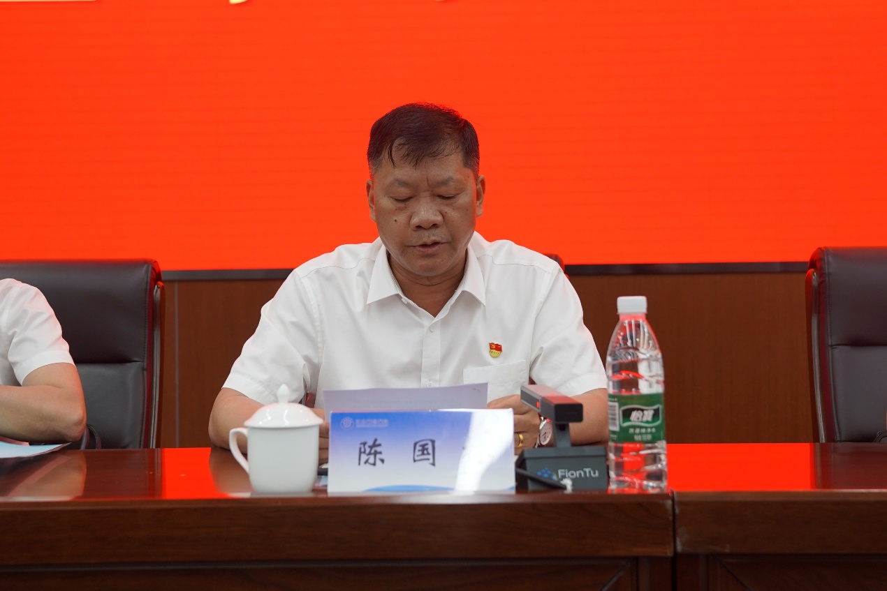 图片 1