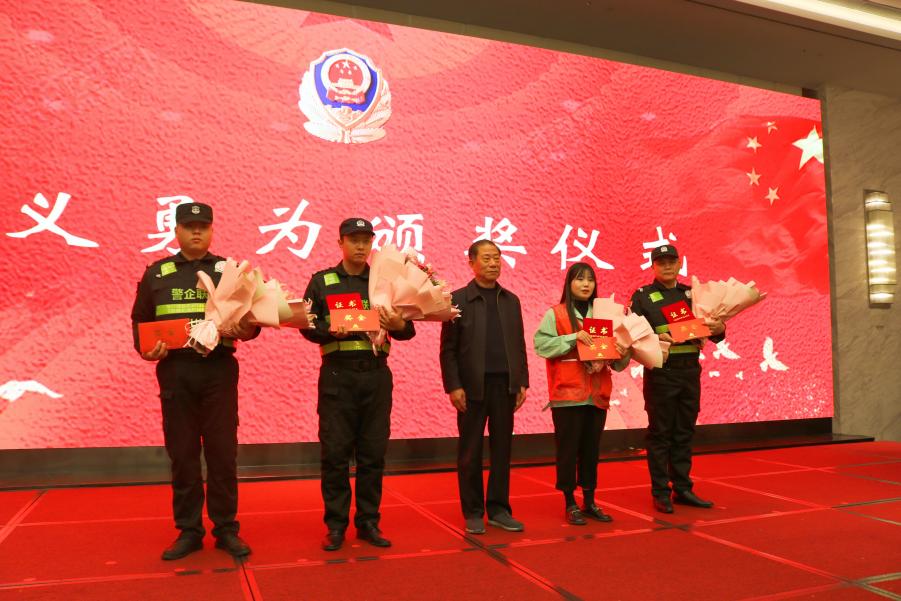 微信图片_20211117100400