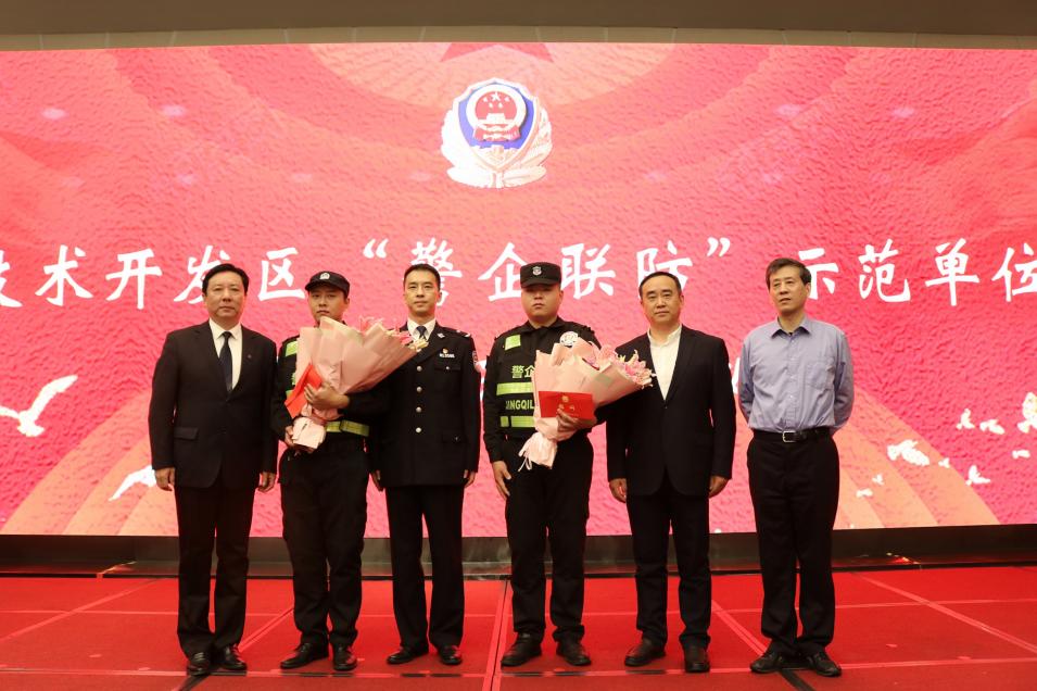 微信图片_20211117100347