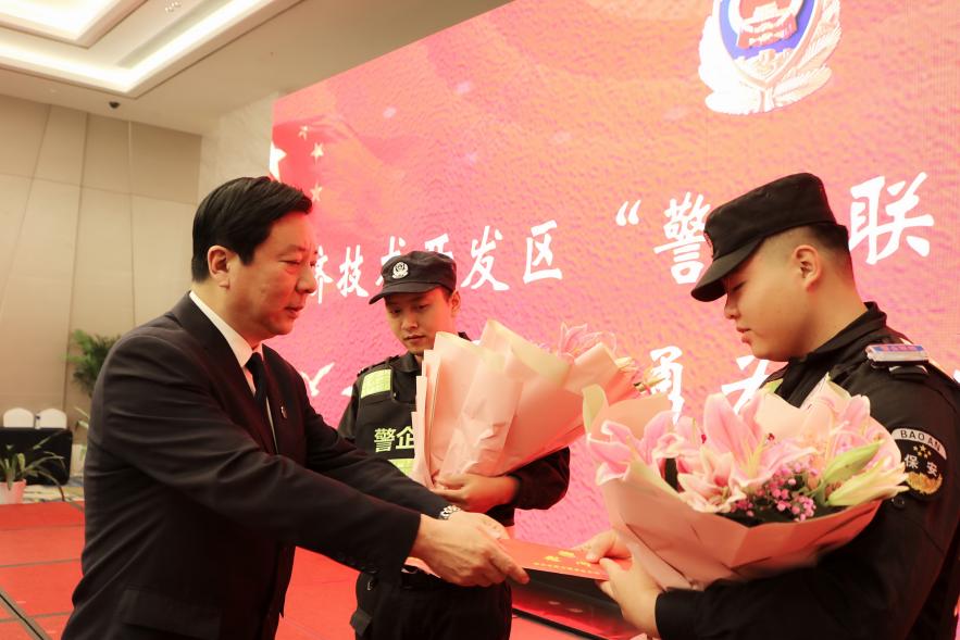 微信图片_20211117100354