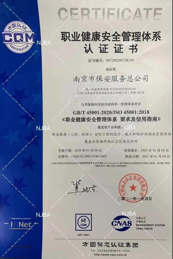 微信图片_20210428154527