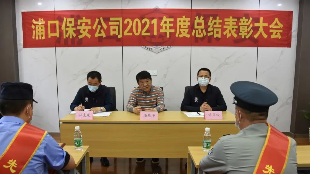 微信图片_20220429185851
