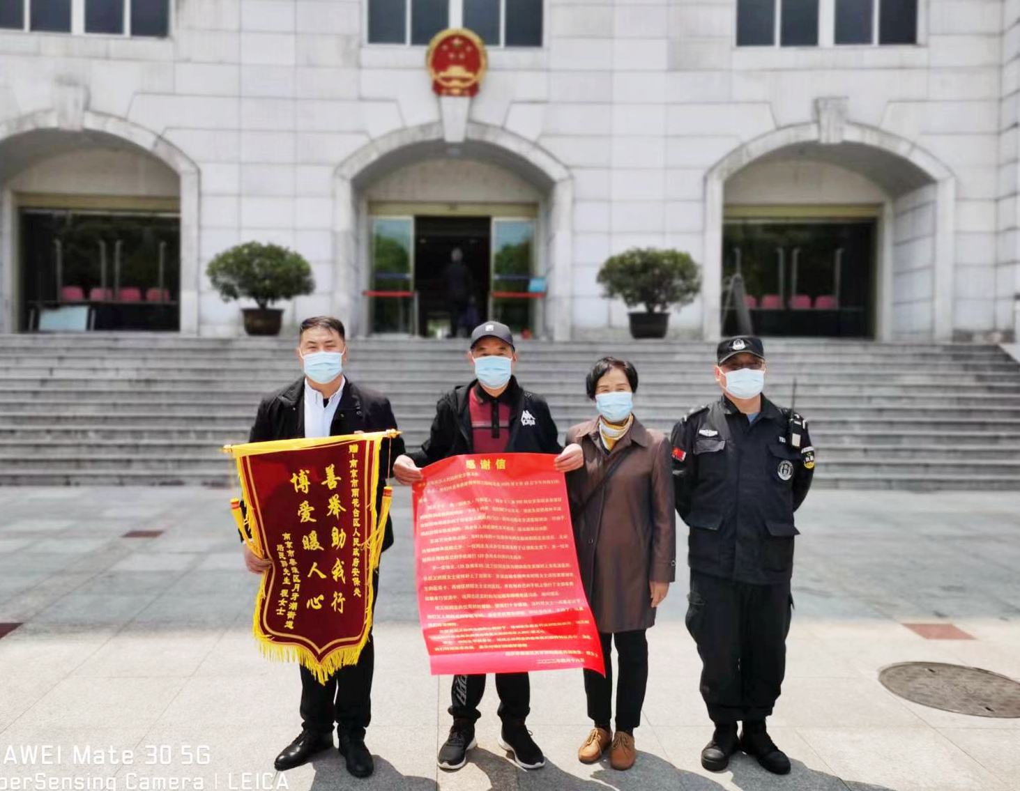 微信图片_20220419100634