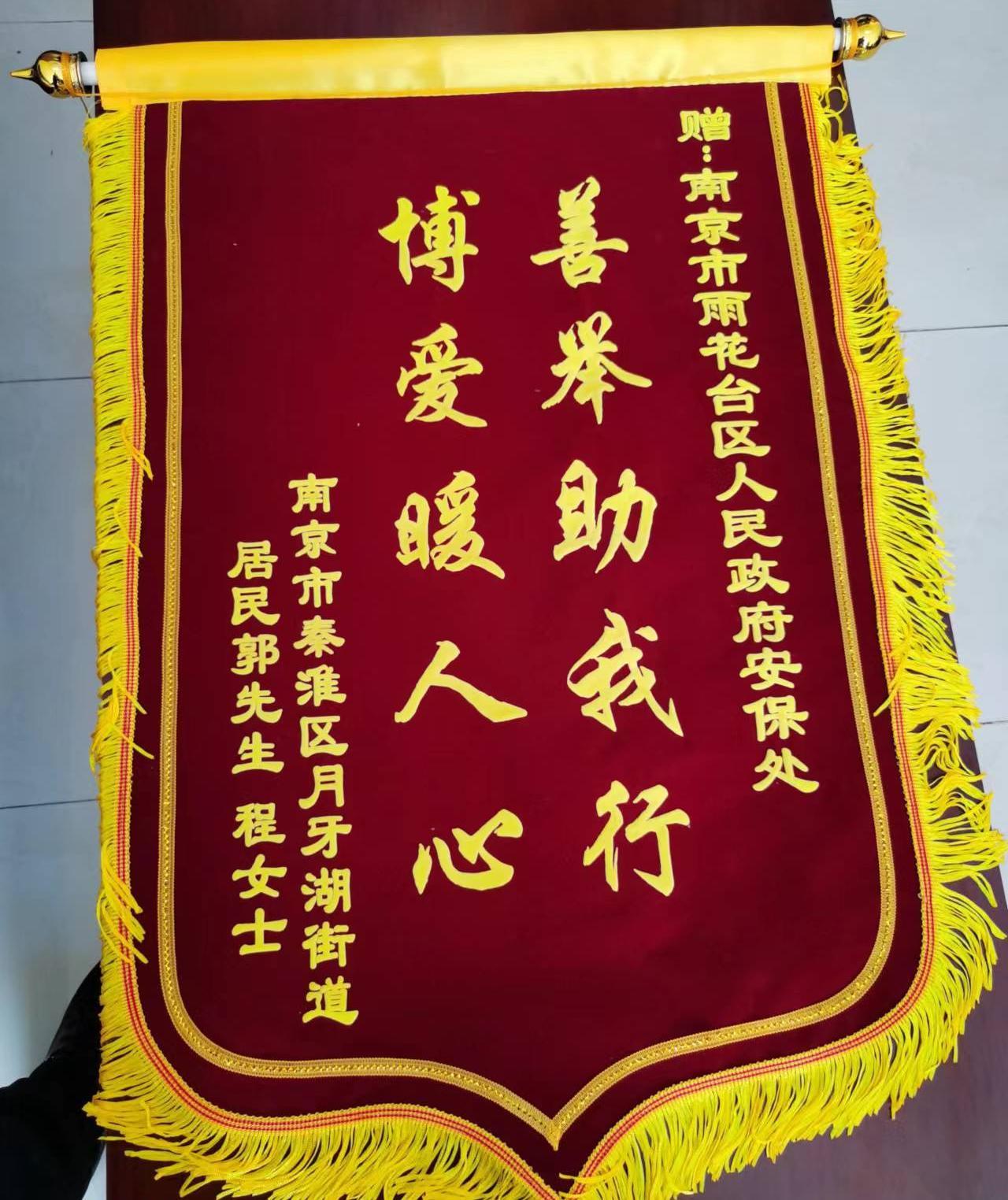 微信图片_20220419100643