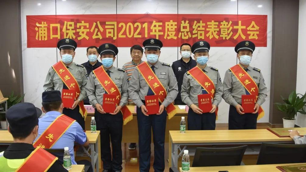 微信图片_20220429185905