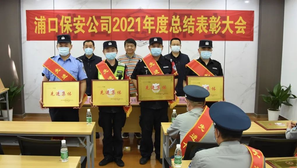 微信图片_20220429185903