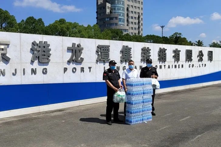 微信图片_20220708163359