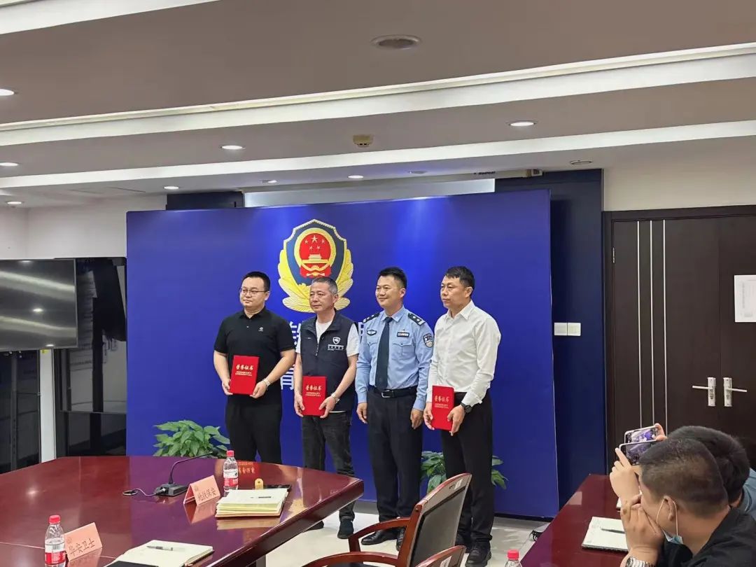 微信图片_20230522161328 微信图片_20230522161328