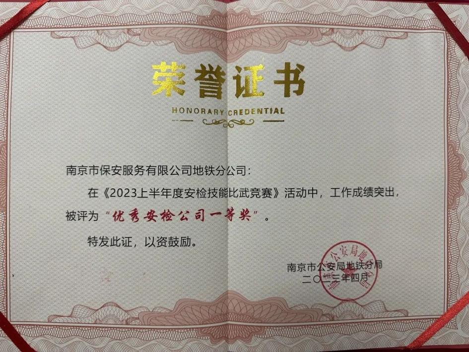 微信图片_20230522161334 微信图片_20230522161334