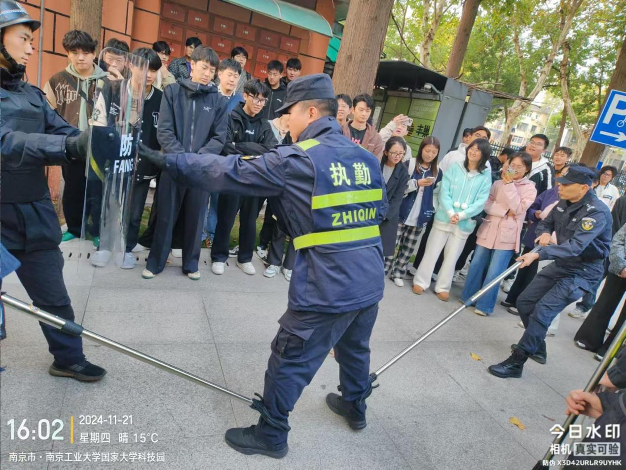 图片 11