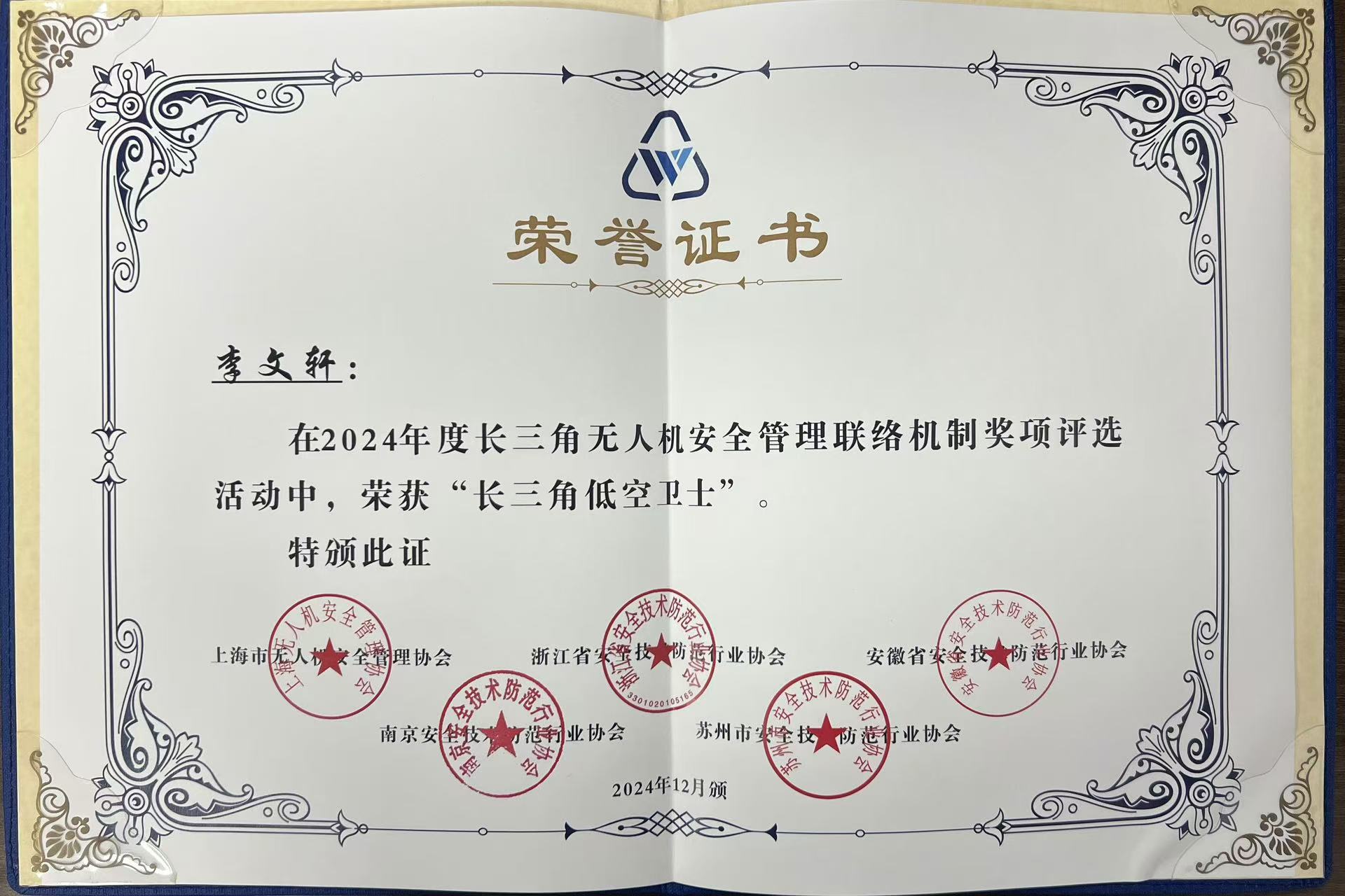图片 7
