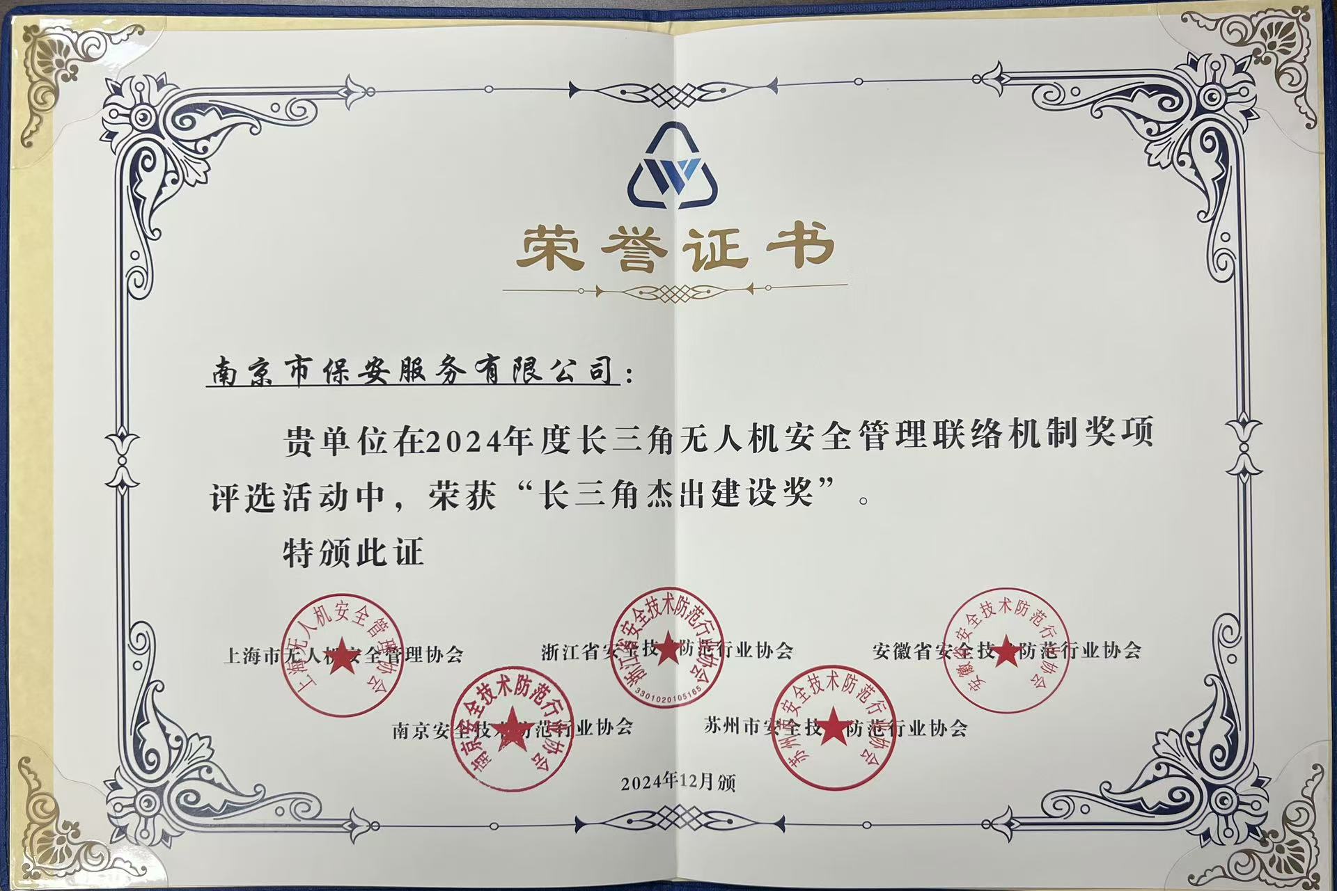 图片 8