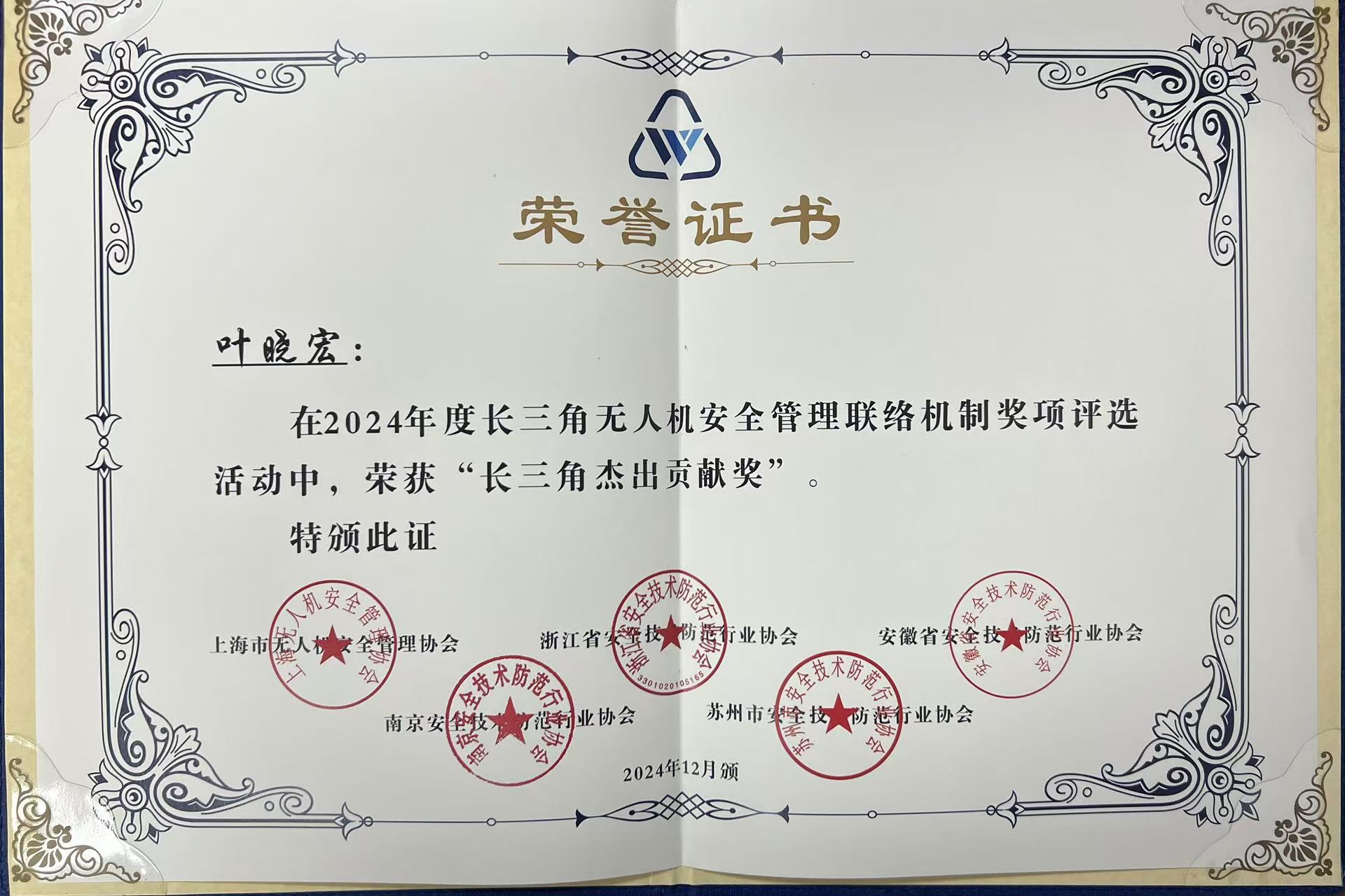 图片 9