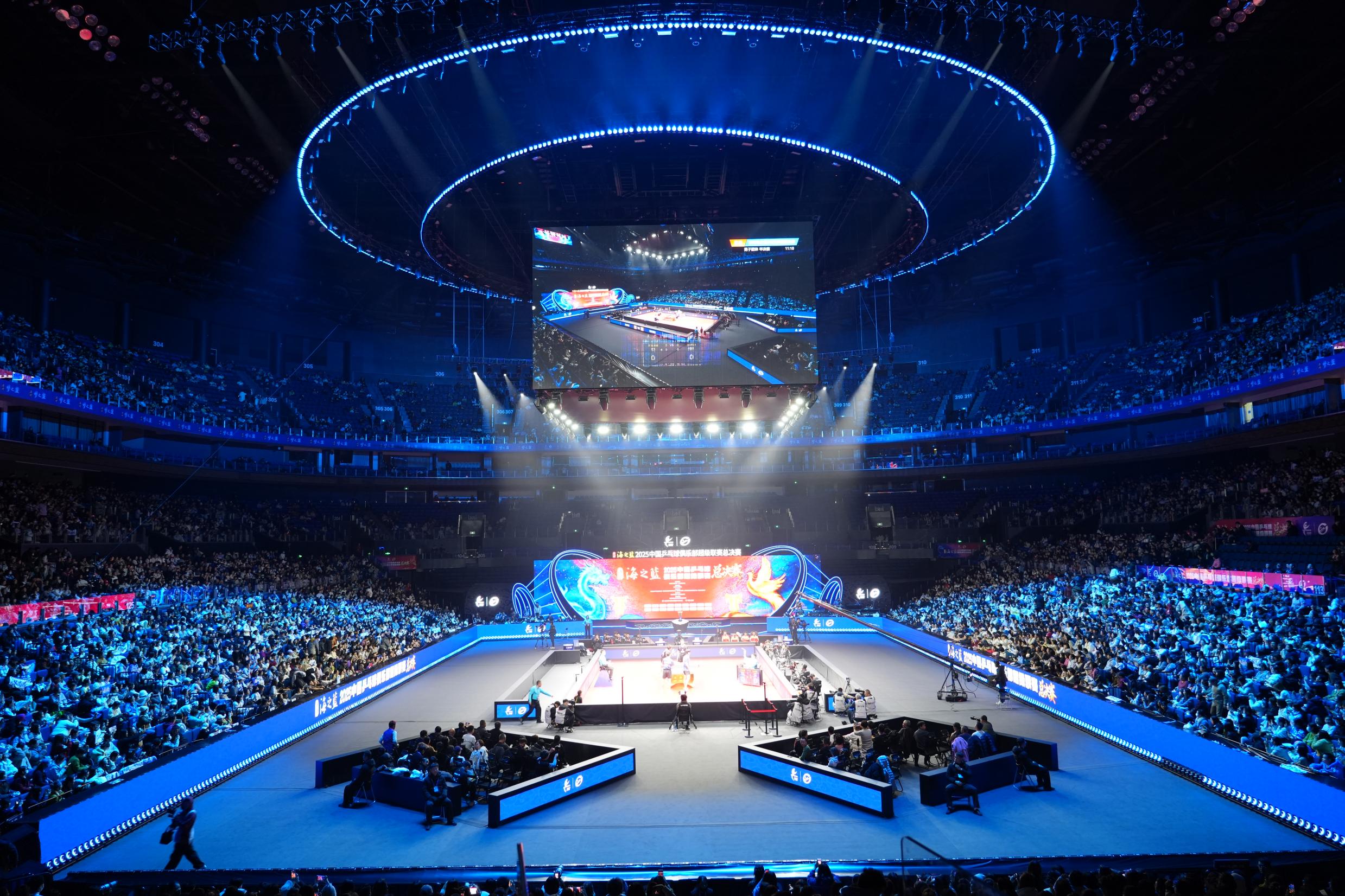 E:/25.12.10后 上传网站留存/“安保铁军、硬核保障”2025系列报道四十一——乒超巅峰对决耀金陵 南京市保硬核护航筑平安/DSC06853.JPGDSC06853