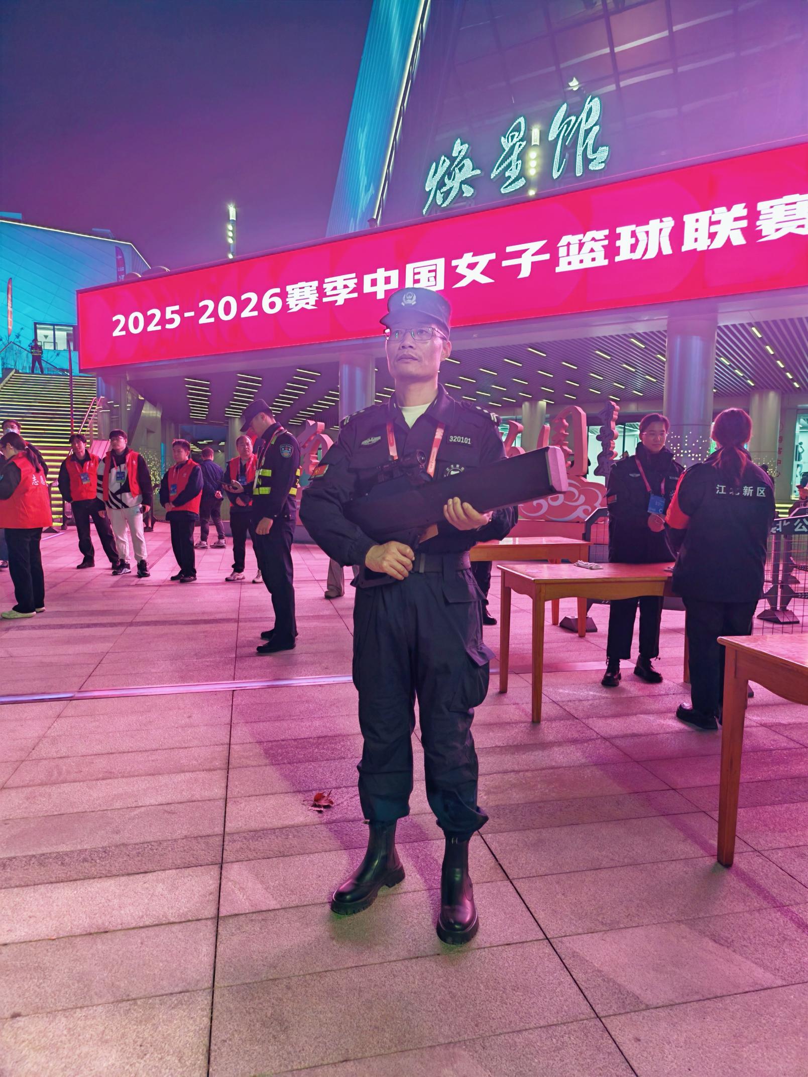 E:/25.12.10后 上传网站留存/“保安卫士”护航，热血燃赛场！——南京市保安服务有限公司大厂分公司保障WCBA女篮联赛激情开燃/照片/微信图片_20251211080736_275_1.jpg微信图片_20251211080736_275_1