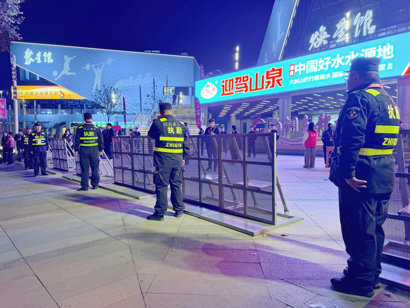 E:/25.12.10后 上传网站留存/“保安卫士”护航，热血燃赛场！——南京市保安服务有限公司大厂分公司保障WCBA女篮联赛激情开燃/照片/微信图片_20251211080729_270_1.jpg微信图片_20251211080729_270_1