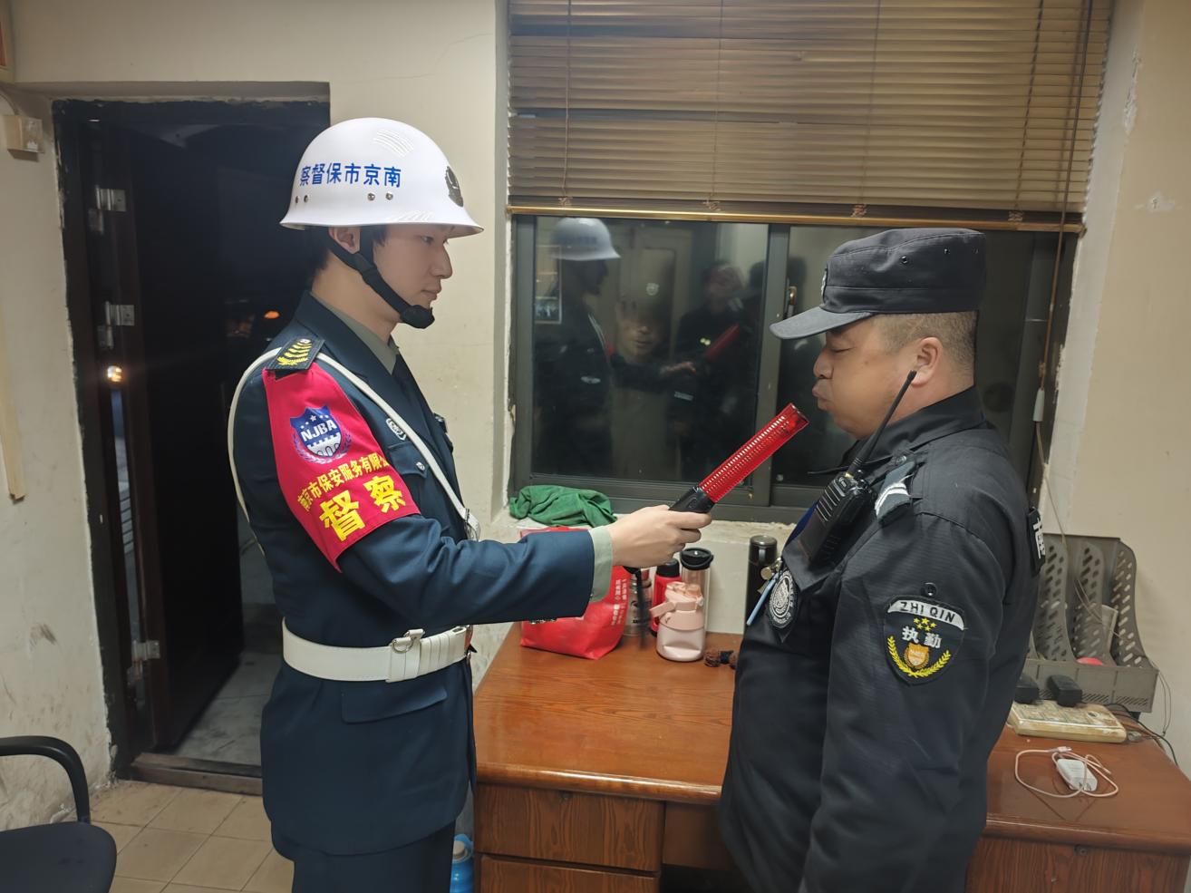 E:/25.12.10后 上传网站留存/筑牢安全防线 护航平安元旦——南京市保安服务有限公司召开元旦节前安全生产专题部署会议/af3fa081b659b81cc826046aaa1aa820.jpgaf3fa081b659b81cc826046aaa1aa820