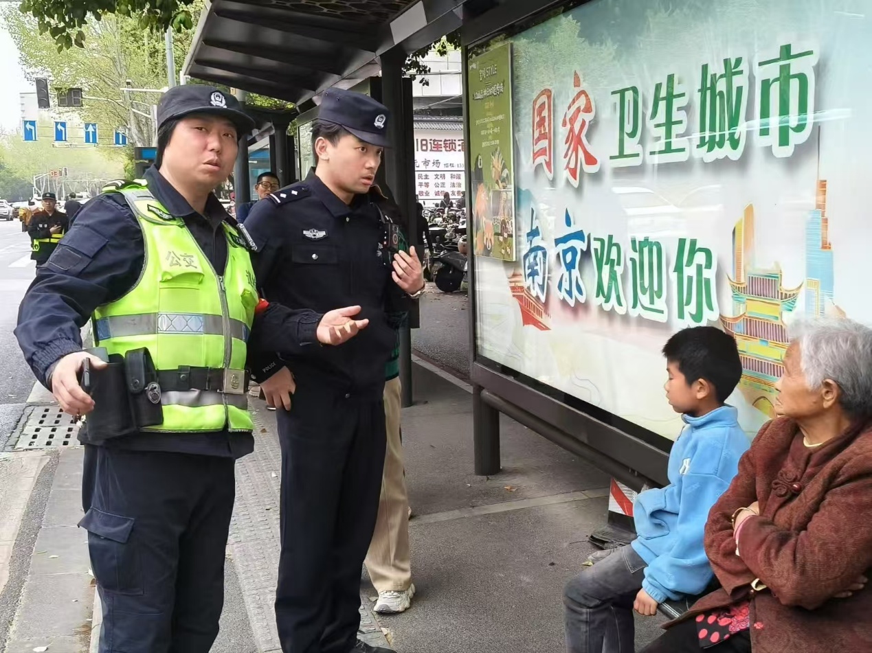 图片 2