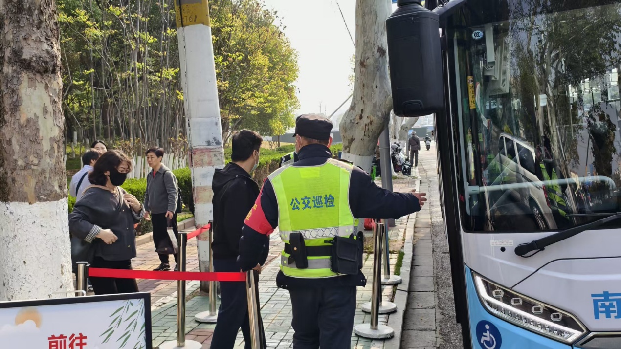 图片 3