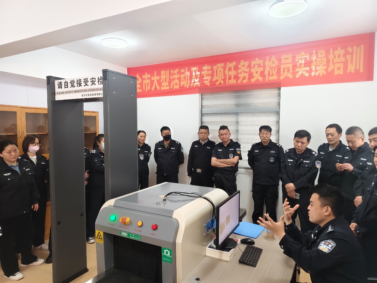 图片 5