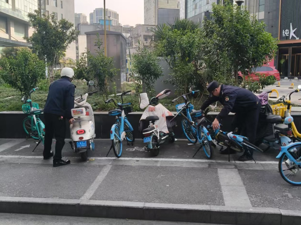 图片 7