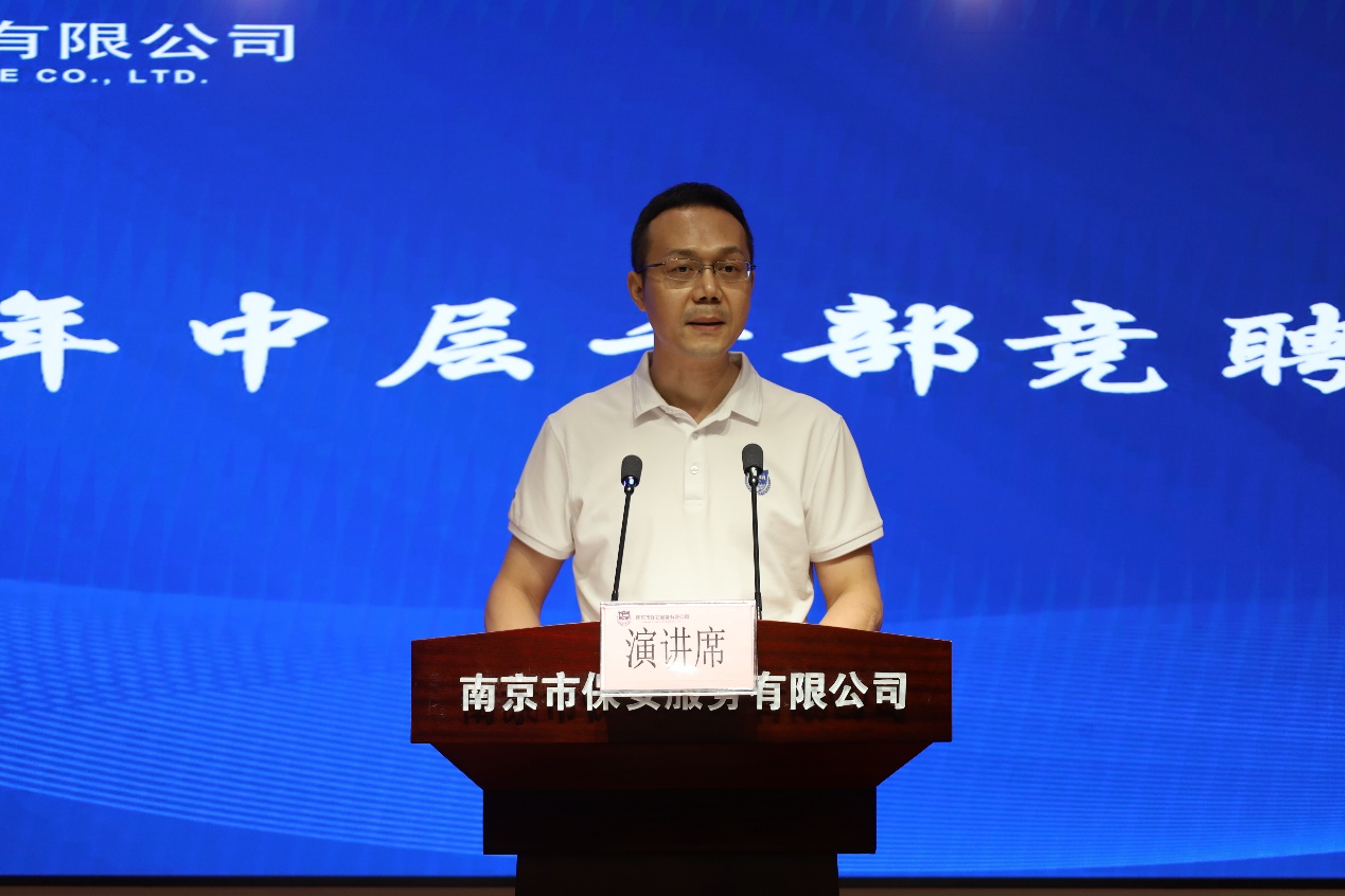 图片 10