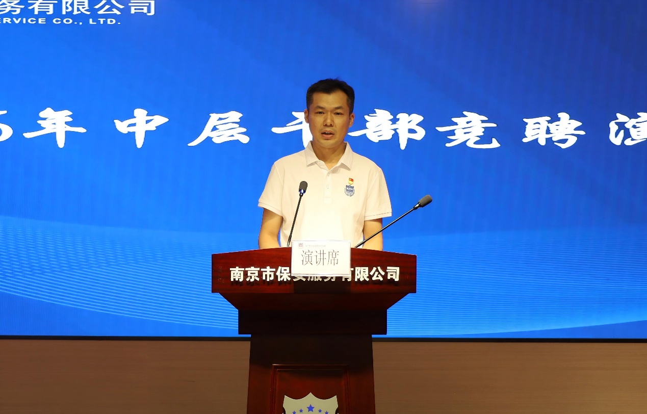 图片 5