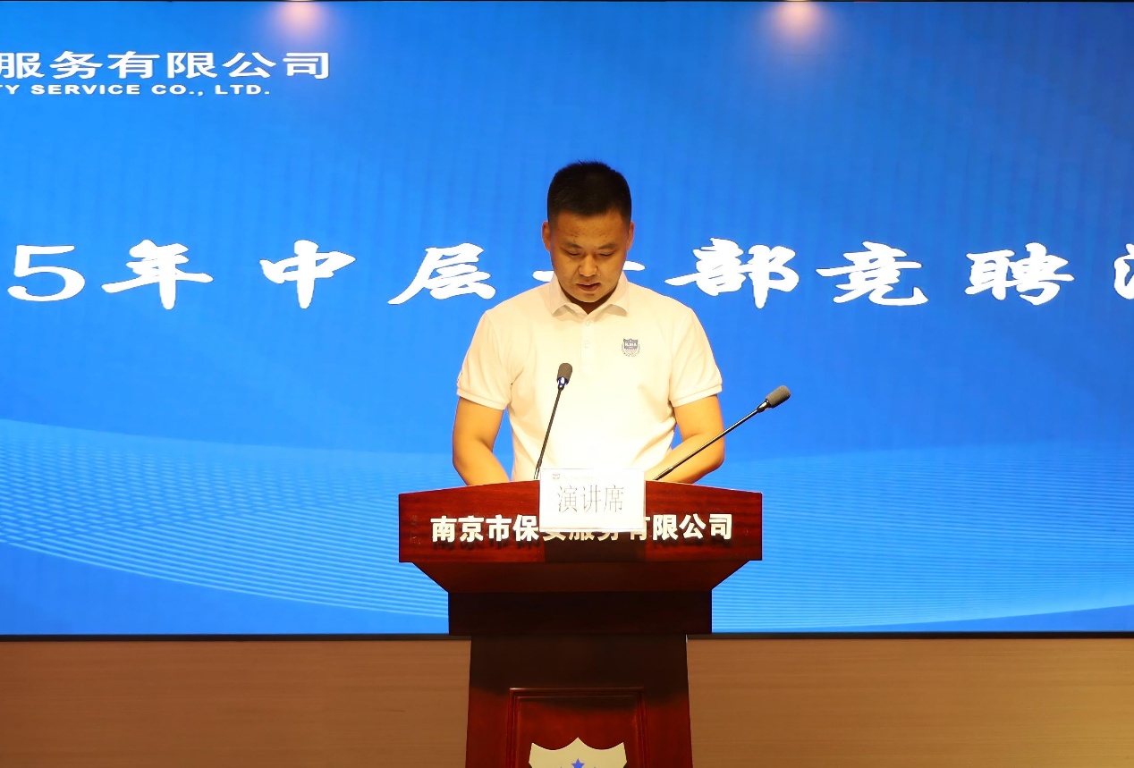图片 6