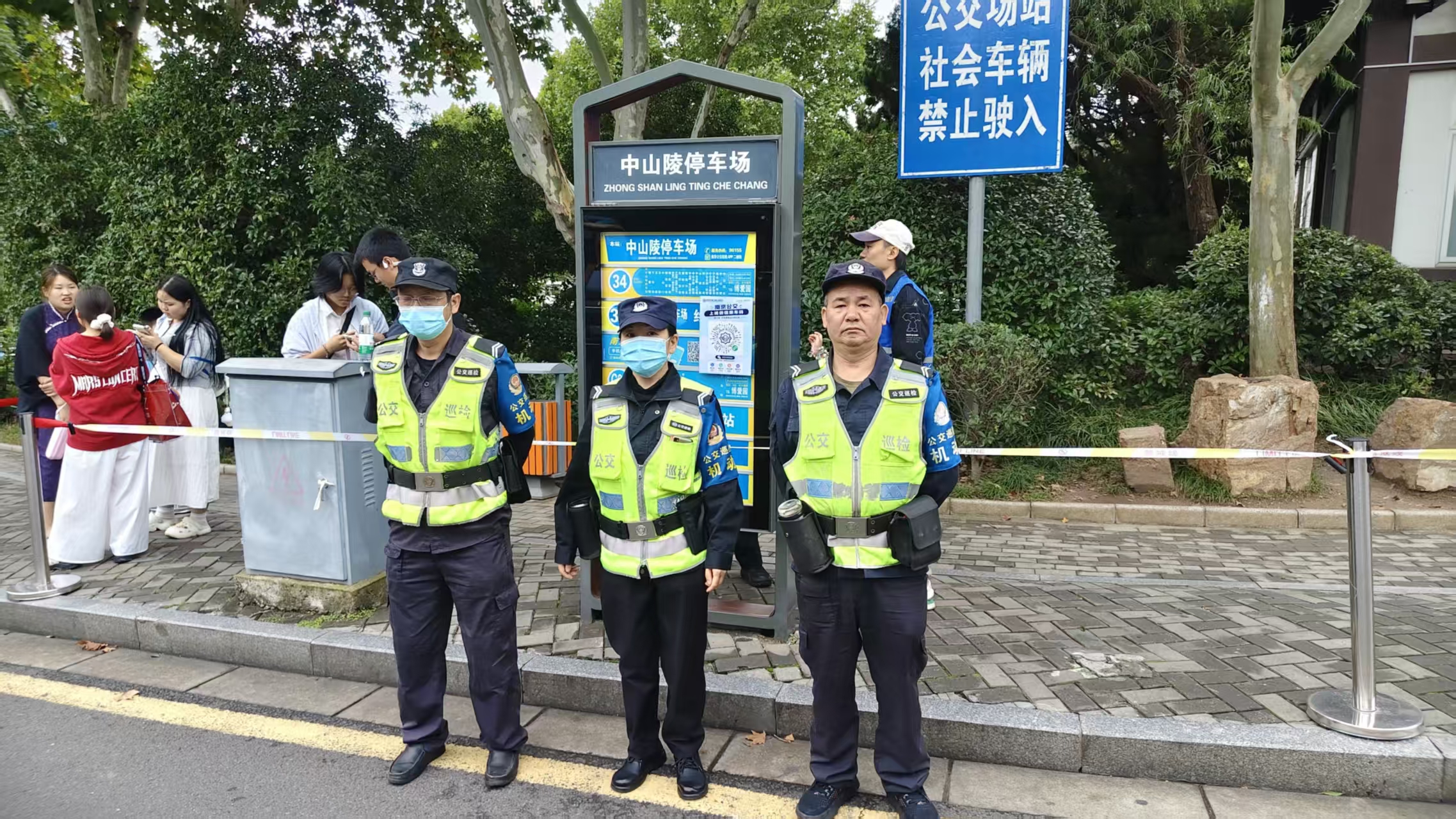 20f1ccef8271c7178e5e964ed0c0690f