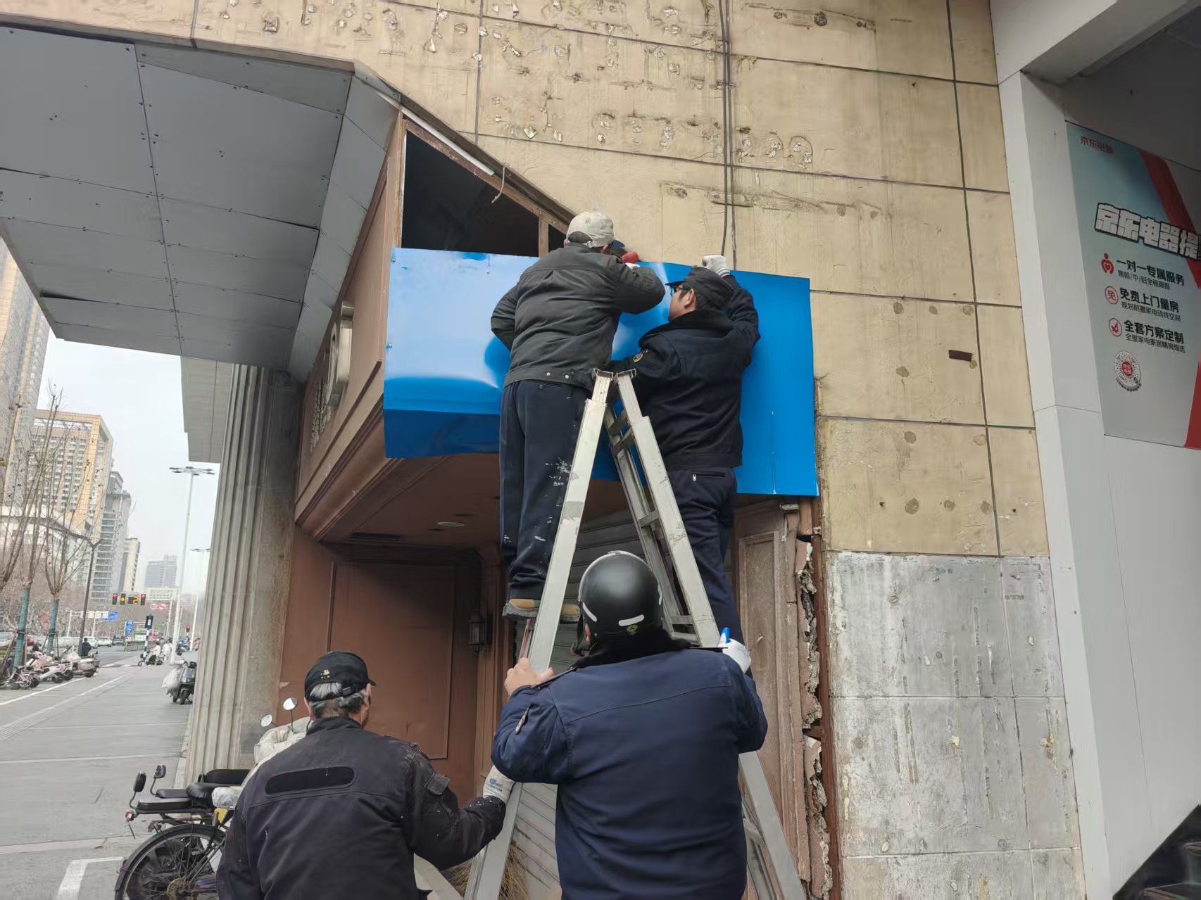 微信图片_20260224161651_363_3