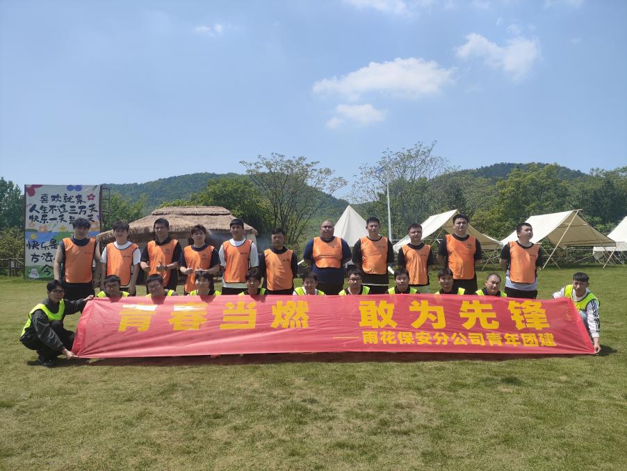 微信图片_20260424152311_91_590