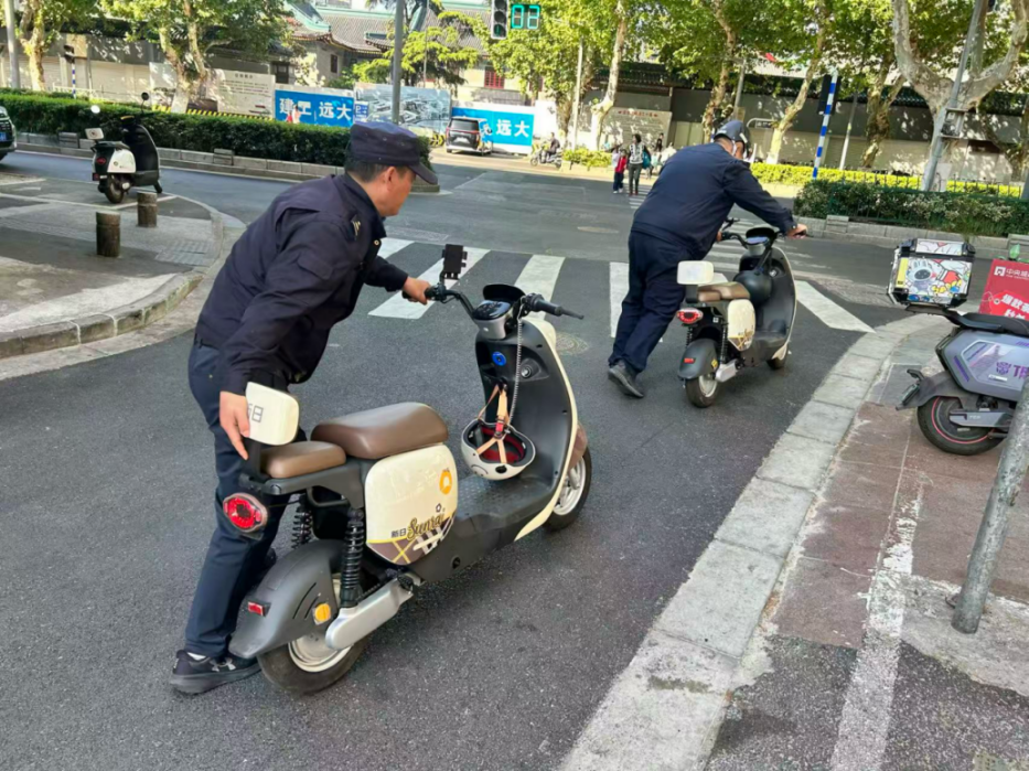 图片 7