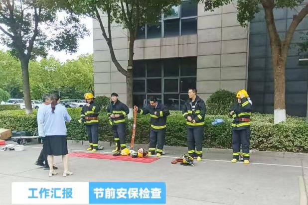 微信图片_20260622090105_51_5