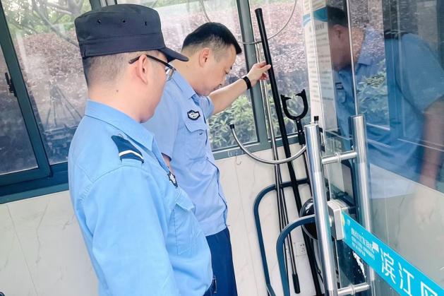 微信图片_20260622090118_71_5