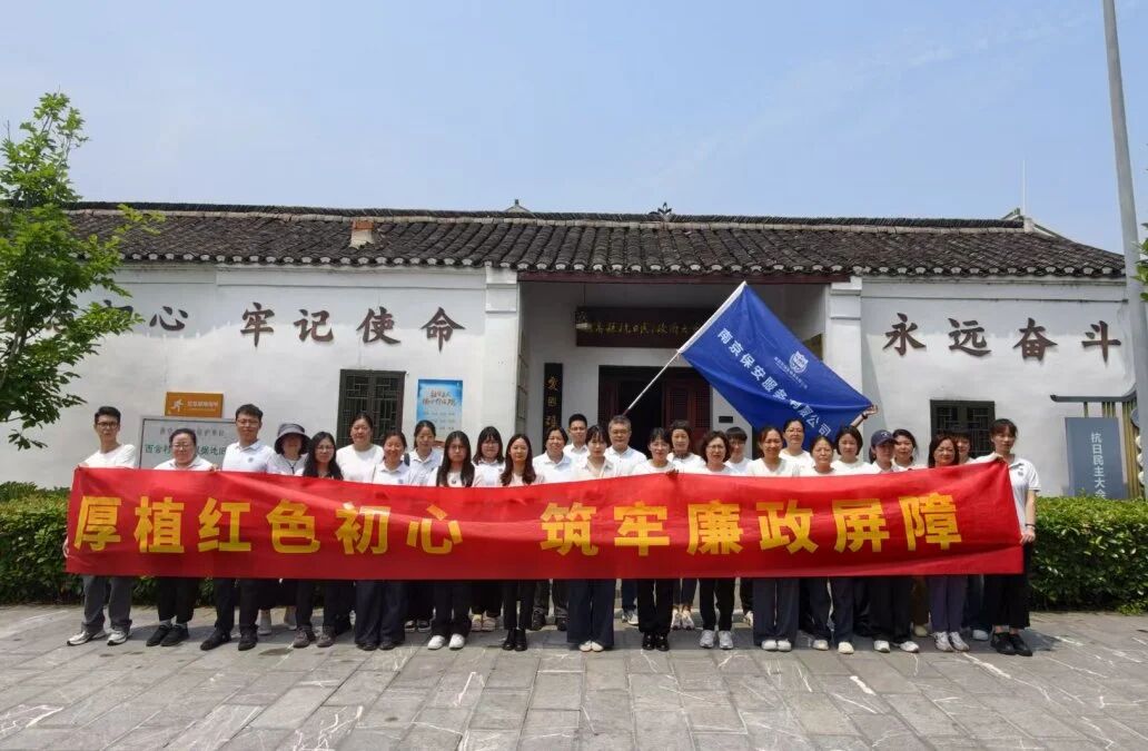 微信图片_2026-06-29_154922_012