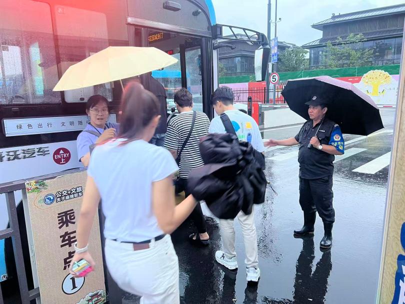 微信图片_20260813104929_54_45