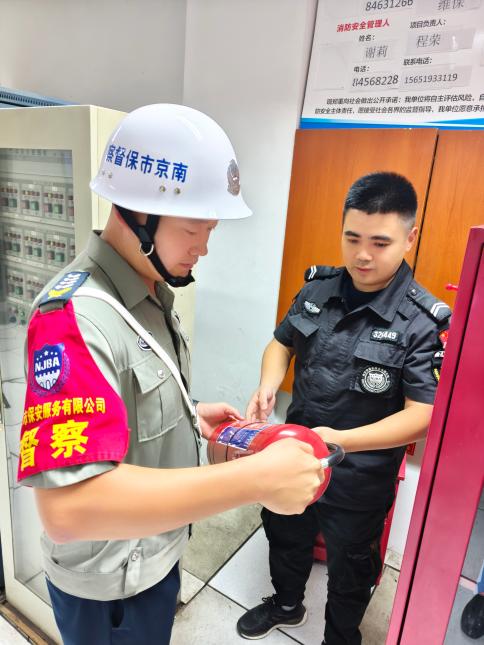 微信图片_20260914154745_490_2